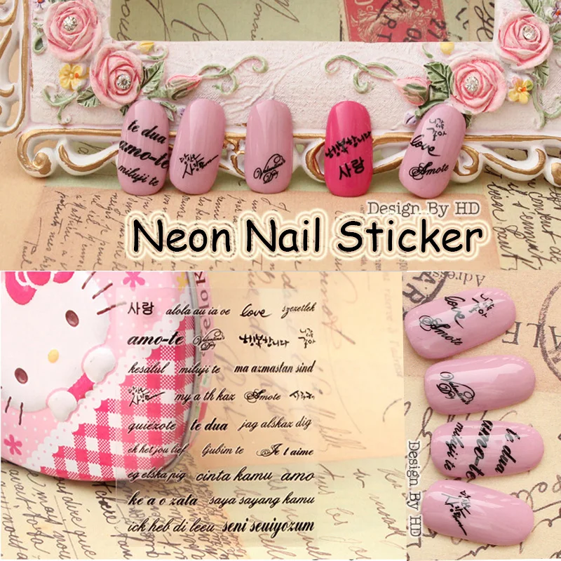 FOREVERJASMINE 5pcs Black Italic English Letters Notes Nail Art Sticker HandWriting Decals Romantic Article French Manicure no17 | Красота и