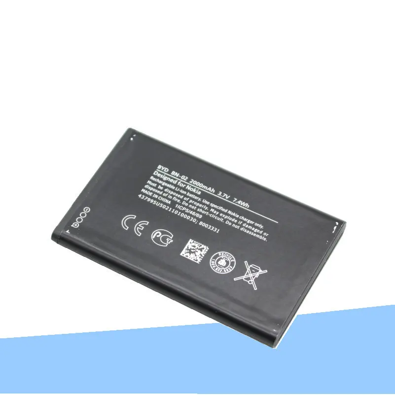 ISkyamS 1 х 2000 мАч литий-ионная Расширенная bn02 Батарея для Nokia XL / 4G RM-1061 RM-1030 RM-1042 RM 1061 BYD