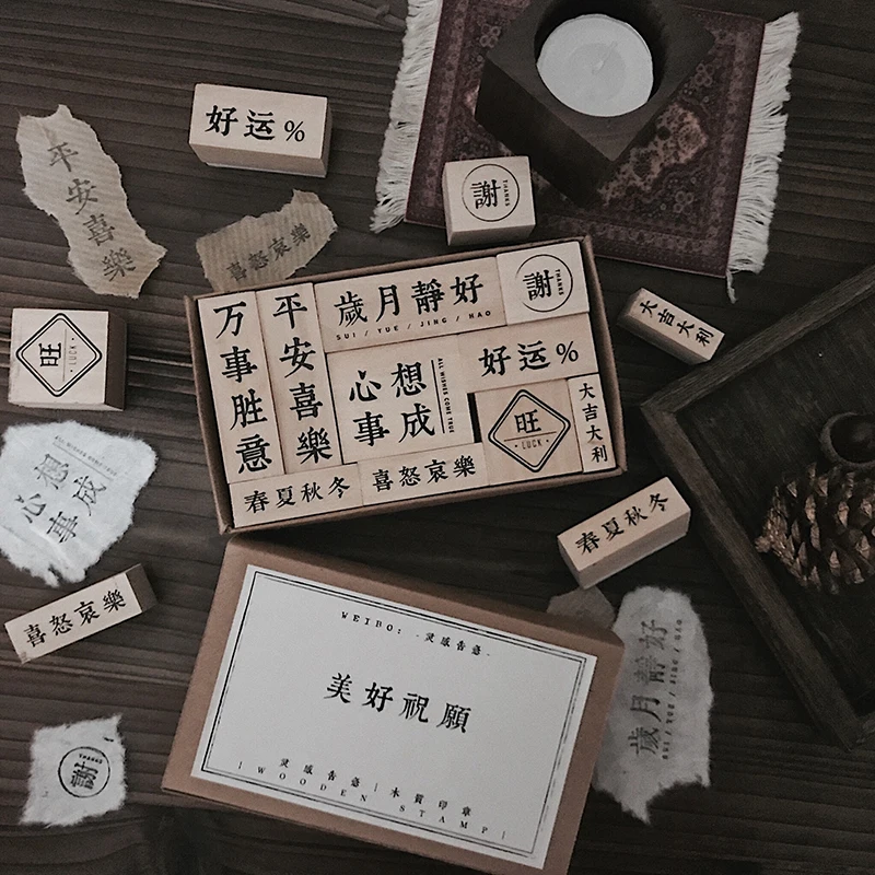 10 шт./компл. винтажные китайские хорошие фотообои DIY для скрапбукинга