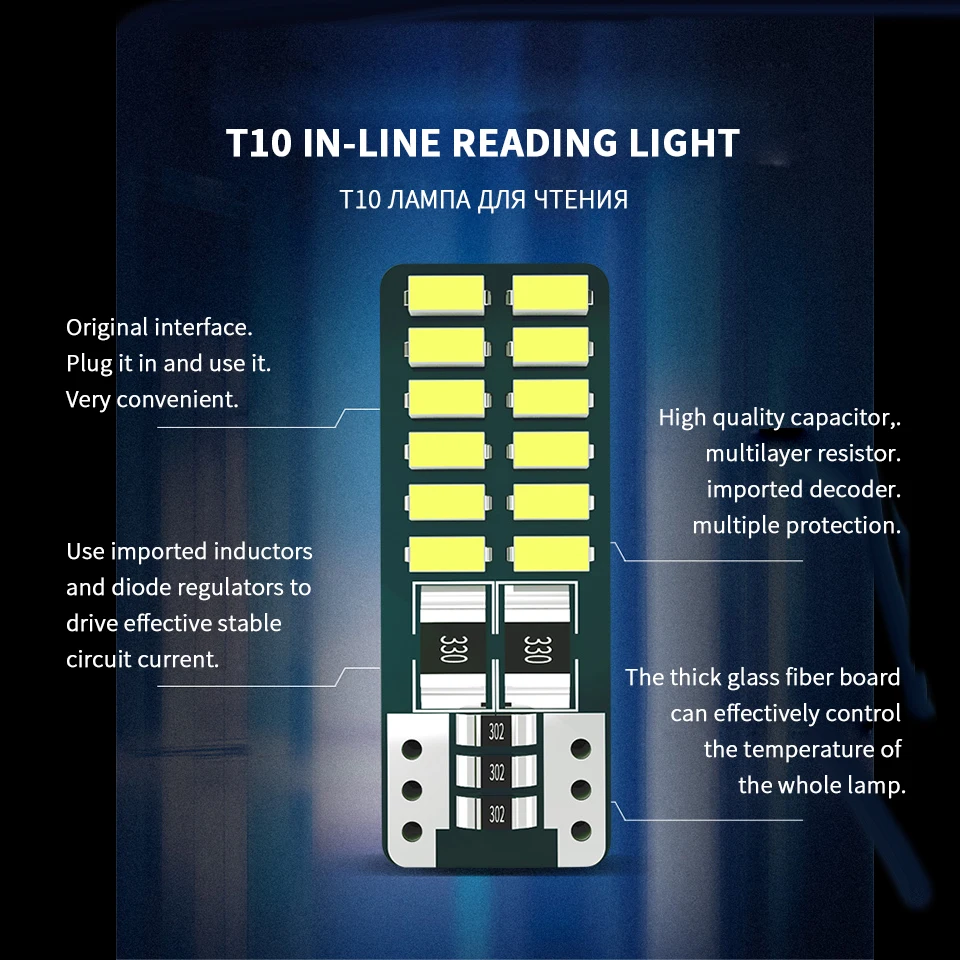 T10 led люсис привело para Авто Свет Интерьер w5w c10w canbus 31 мм 36 39 41 лампада carro