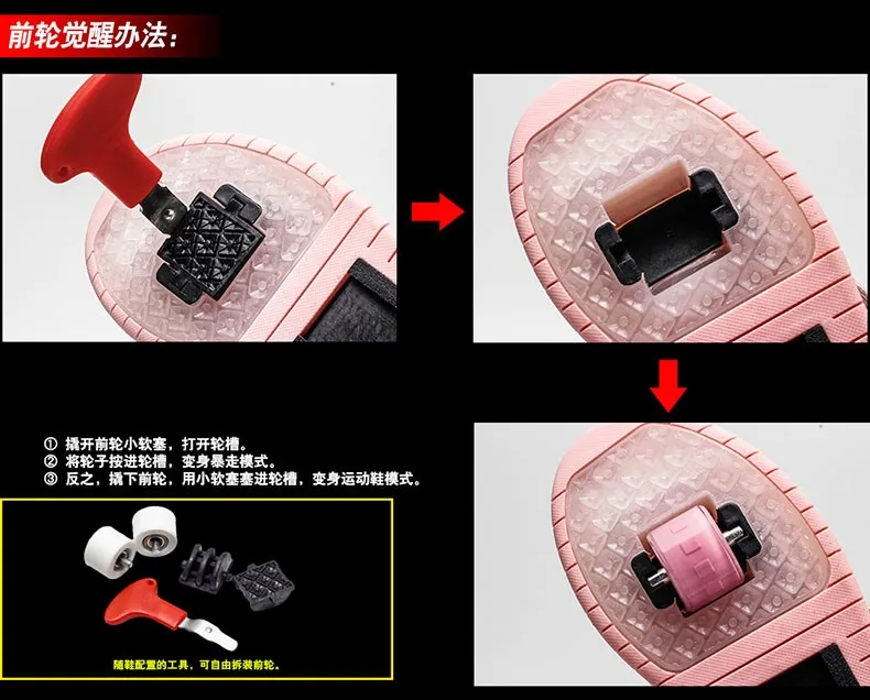 Светящаяся обувь с зарядкой от usb, кроссовки на колесиках, светодиодный светильник, спортивные роликовые коньки для детей, обувь с подсветкой для мальчиков и девочек