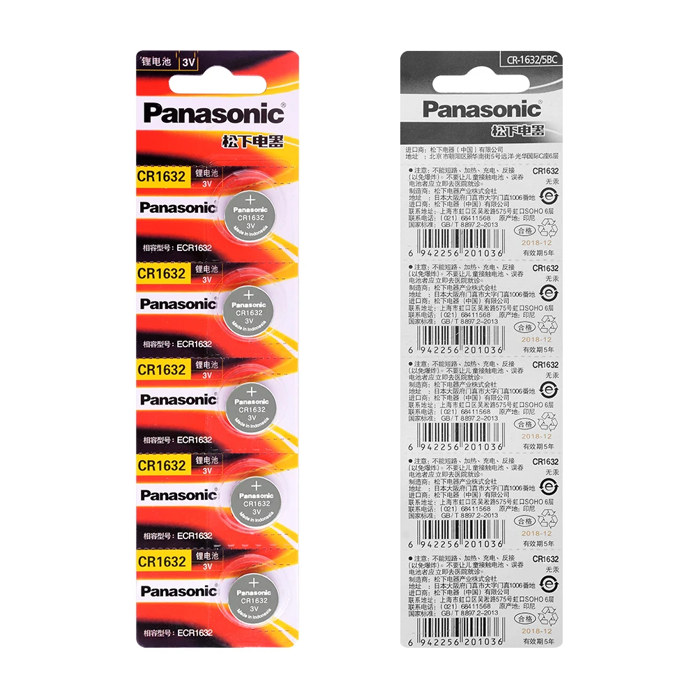 PANASONIC 5 шт./лот CR1632 1632 DL1632 3V литиевые батареи Кнопочная батарея для часов пульт