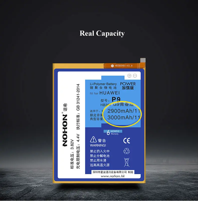 Аккумулятор NOHON для телефона huawei P9 G9 G9 Lite Honor 8 5c 2900 мАч-3000 мАч, литий-полимерные аккумуляторы большой емкости HB366481ECW