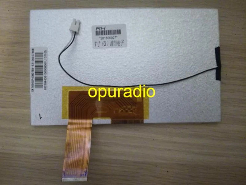 Бесплатная доставка оригинальный новый 7 дюймовый TFT ЖК экран SAT070CP40H27B1 для