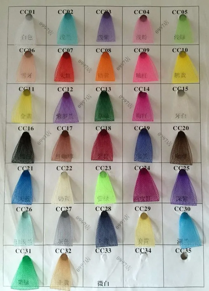 

50yard/lot 32 Colors 4.7"(12 cm) Flat Plain Crins Horsehair Crinolines mesh fabric braid for crafts,Women diy hat accessories