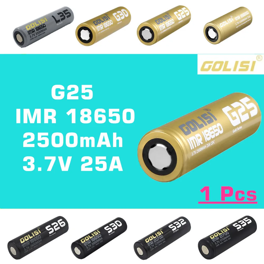 GOLISI G25 IMR 18650 2500 мА/ч 3 7 в 20A CDC высокопоточная аккумуляторная батарея для