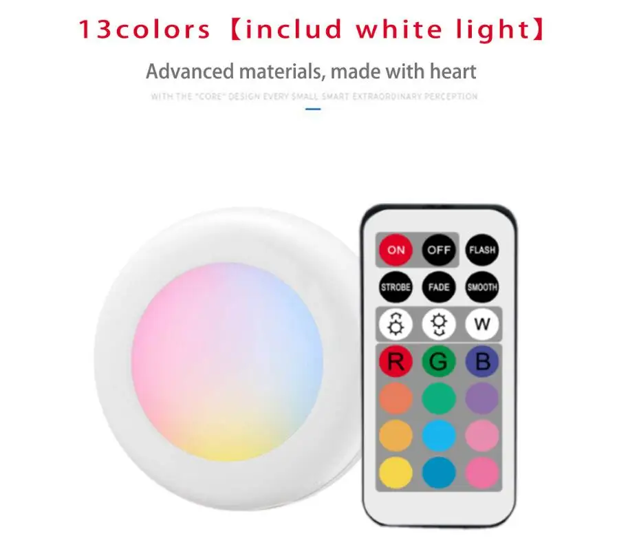 Беспроводной светодиодный светильник шайбы s RGB 13 цветов затемняемый сенсорный