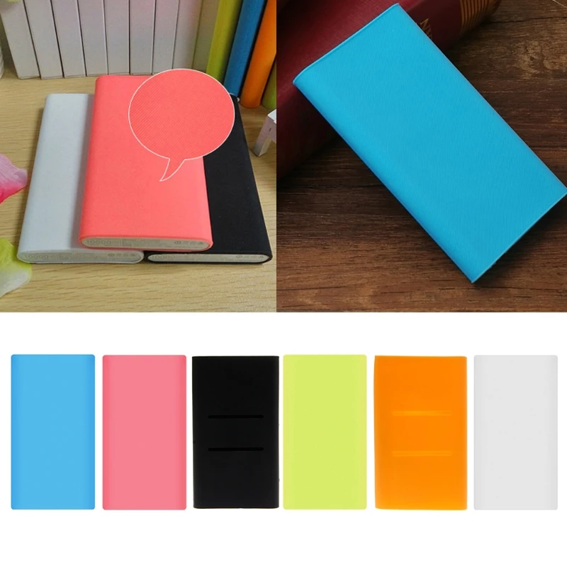 Силиконовый рукав протектор кожного покрова 13 × 7 5 см для Xiaomi Power Bank 2