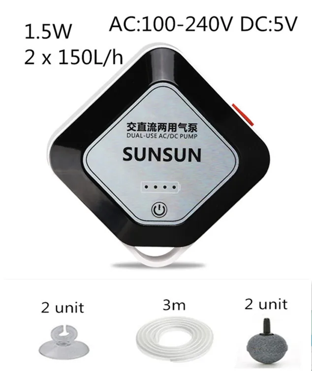 SUNSUN воздушный насос для аквариума для рыбалки на открытом воздухе с литиевой батареей кислородный насос USB/110 V-240 V микро воздушный компрессор для аквариума - Цвет: CP-202 A SET