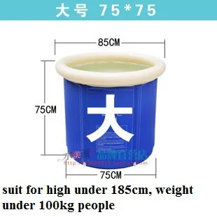 SAP надувная ванна для взрослых утолщенная Складная Ванна банное ведро