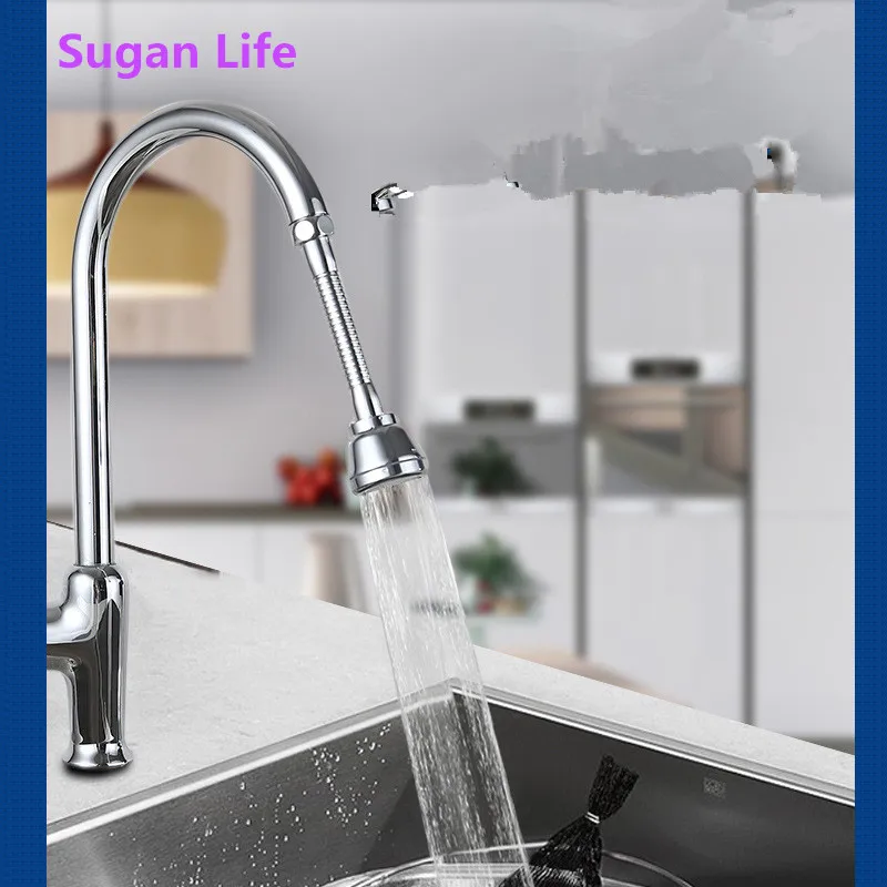 Насадка для душа Sugan Life дополнительные аксессуары кухни раздвижная блистерная