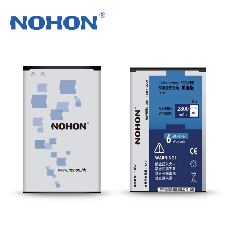 2018 оригинальный аккумулятор NOHON для Samsung GALAXY S5 SV G9006V G9008V G9009D G900 2800 мАч сменные