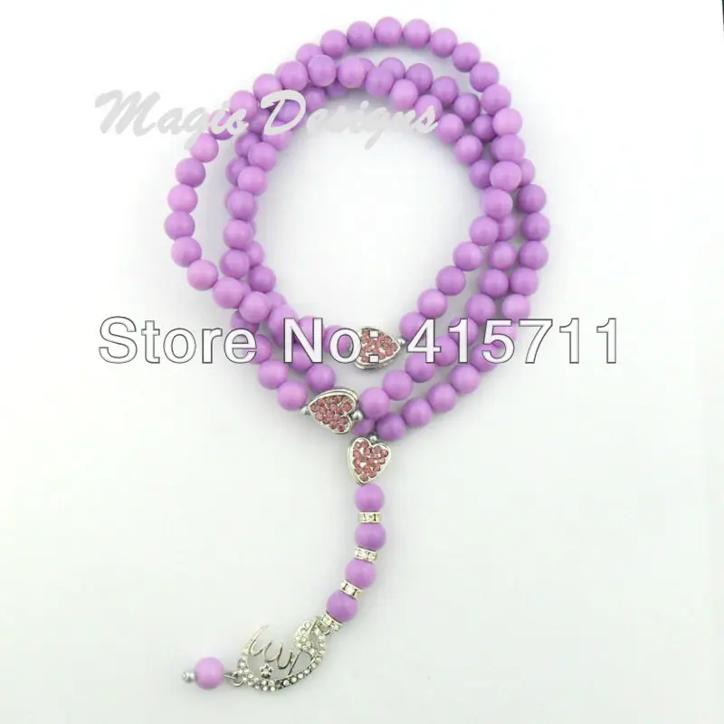 

YH-PB15 5pcs/lot Lilac Muslim Prayer Beads 99beads Muslim Allah Misbaha with Crystal Heart Allah Necklace