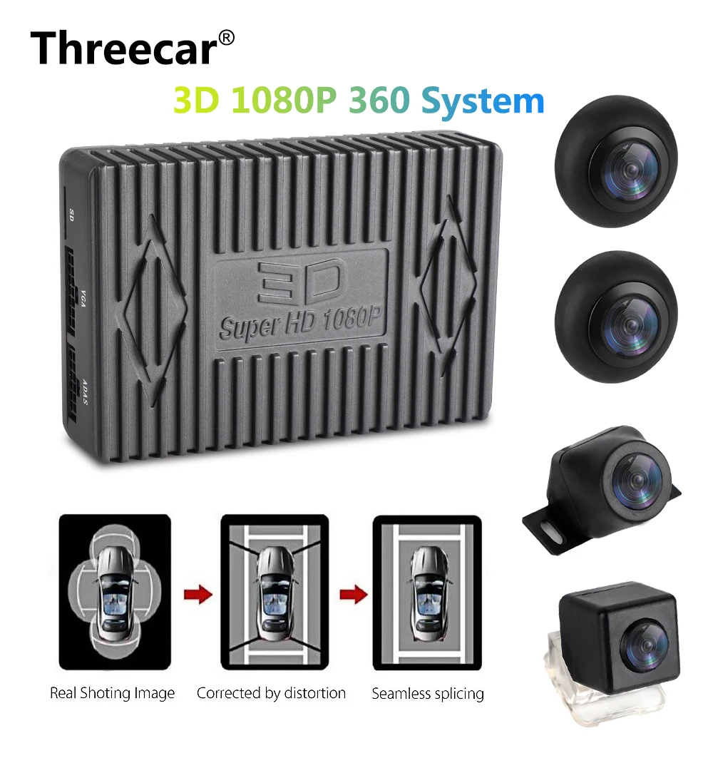 3D 1080P 360 градусов Система наблюдения за птицами 4 камеры панорамный Автомобильный