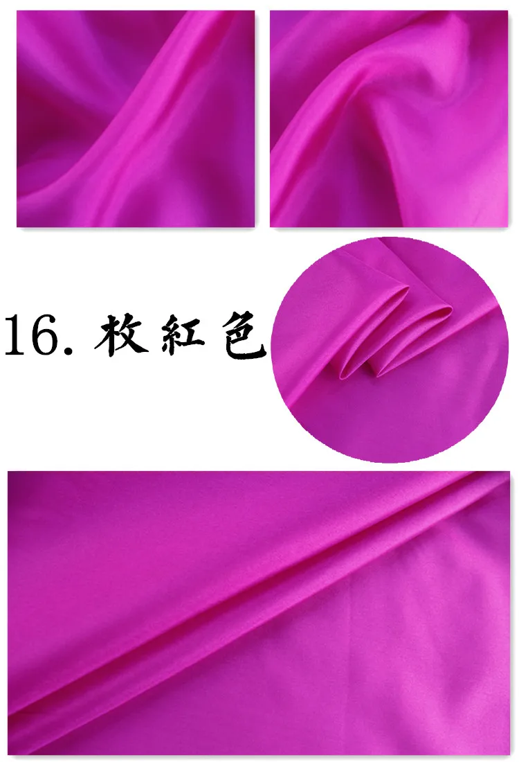 16 rose 5 м/лот) шелк Ткань для шитья 9 momme habutai habotai подкладочные ткани tecido Тюль Ткань tissu чистый шелк тутового дерева - Цвет: 16 rose