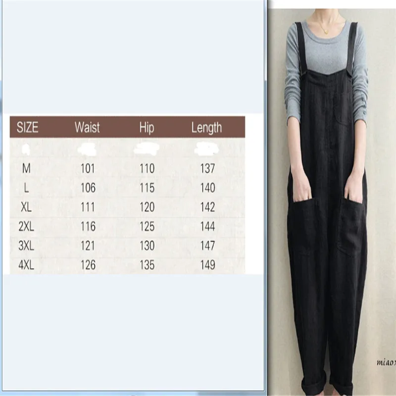 Летний женский комбинезон без рукавов однотонный свободные штаны льняные