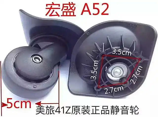 A52 black 1 pair A52, A65, A84, A23, A90, США, сумка на колесиках для путешествий, аксессуары, чехол на колесиках для багажа, для ремонта, универсальный чехол для костюма, запасные части - Цвет: A52 black 1 pair