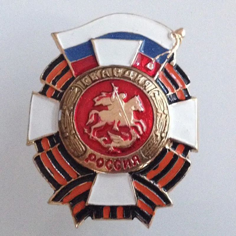 RU оригинальные военные охранники Honor значок булавки оригинальная металлическая