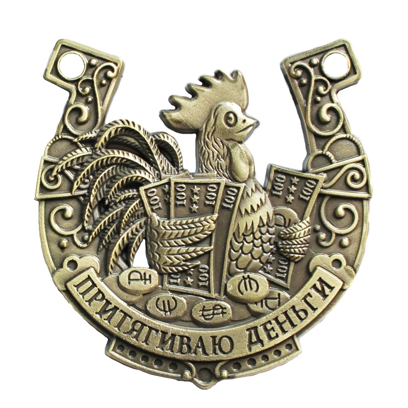 2017 подарок на Новый год под старину изделия из металла животных подковы для