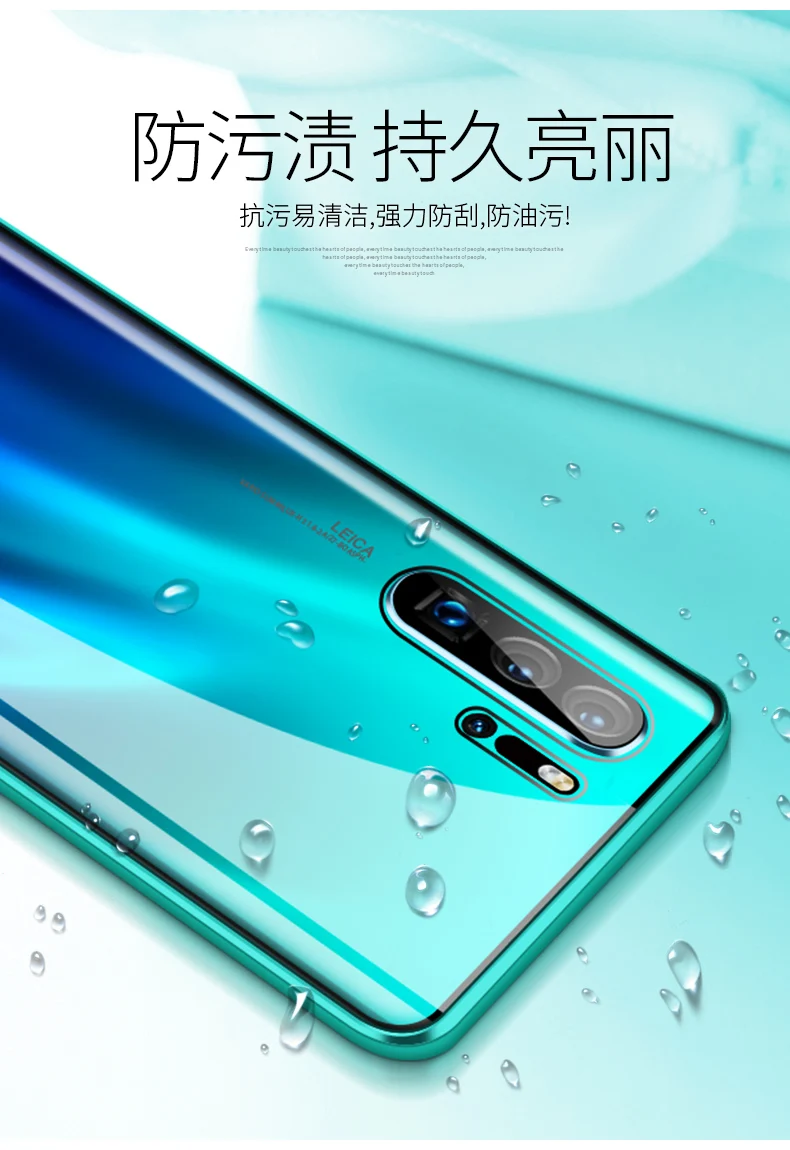 Роскошный прозрачный чехол из закаленного стекла для huawei P30, защитный чехол для телефона, металлический бампер, рамка для huawei P30 Pro Funda Skin
