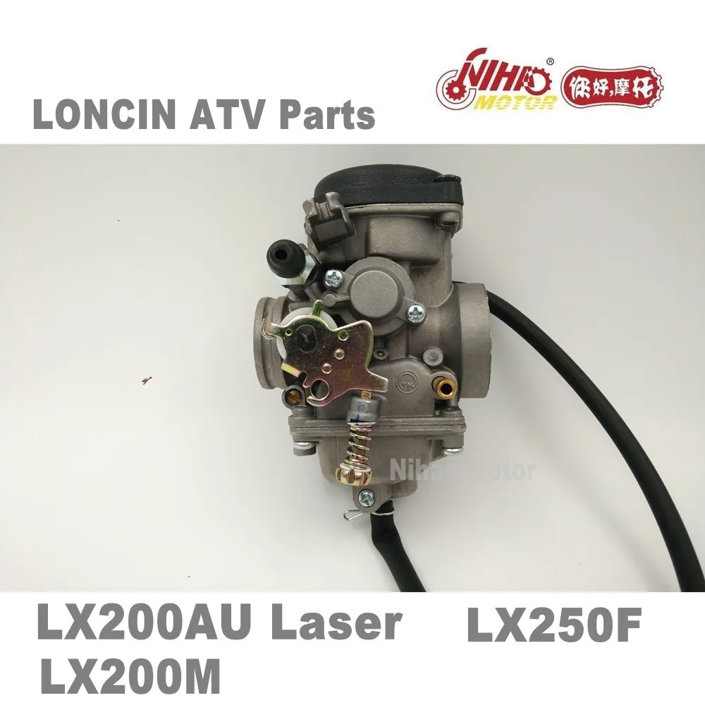 LX-163 мотовездеход LONCIN Детали Карбюратора LX250 LC171FMM LX250F 250cc Quad GoKarts запасные части