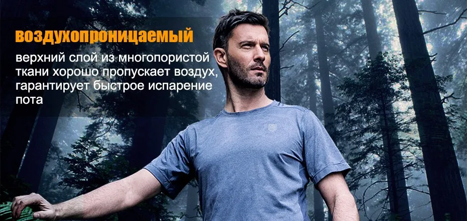 FREE SOLDIER городские тактические бриджи износостойкие воздухопроницаемые бриджи летние тактические мужские шорты