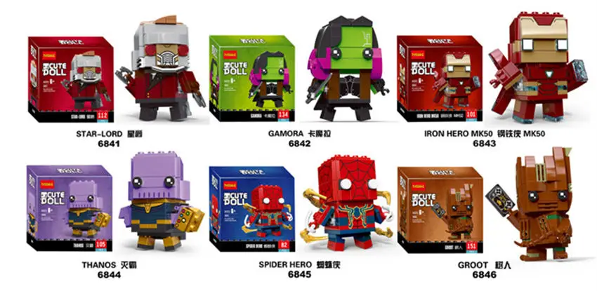 6841-46 no box DECOOL 6 шт./лот Dragon Block Dark World Droll Super Hero Thor Bircks строительный блок комплект милый робот кукла для детей - Цвет: 6841-46 no box