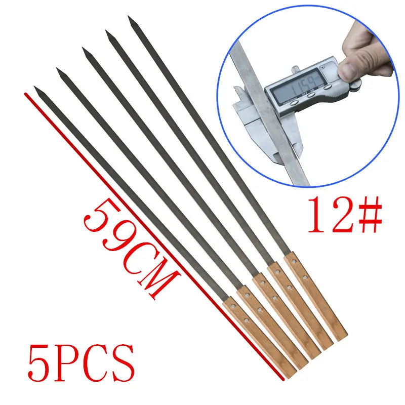 59CMx12x5PCS 59 см 49 см 39 см в длину, большой из нержавеющей стали бразильский стиль барбекю шампуры, шашлык кебаб кабоб шампуры, широкое лезвие, набор - Цвет: 59CMx12x5PCS