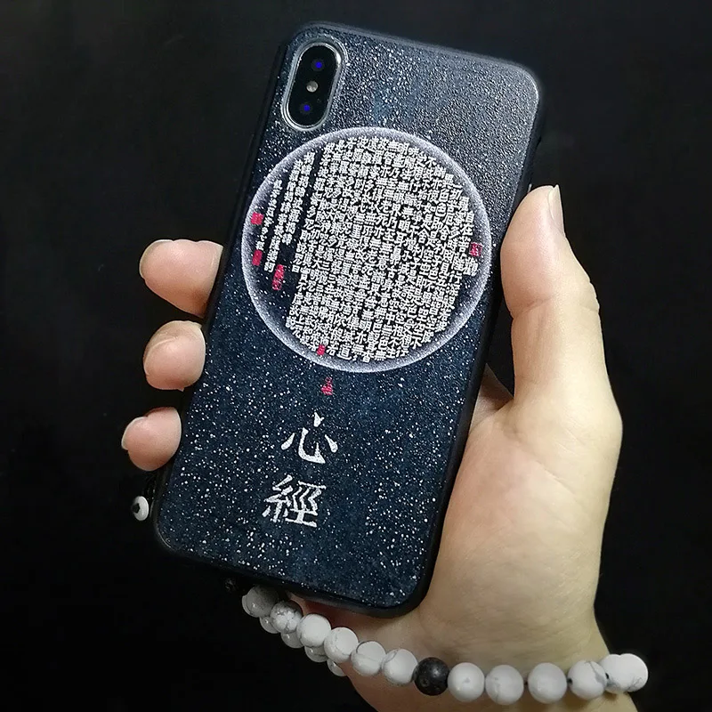 Телефонный чехол с буддистским праджной парамитной мантрой для Iphone XS MAX XR X 11 pro max 6