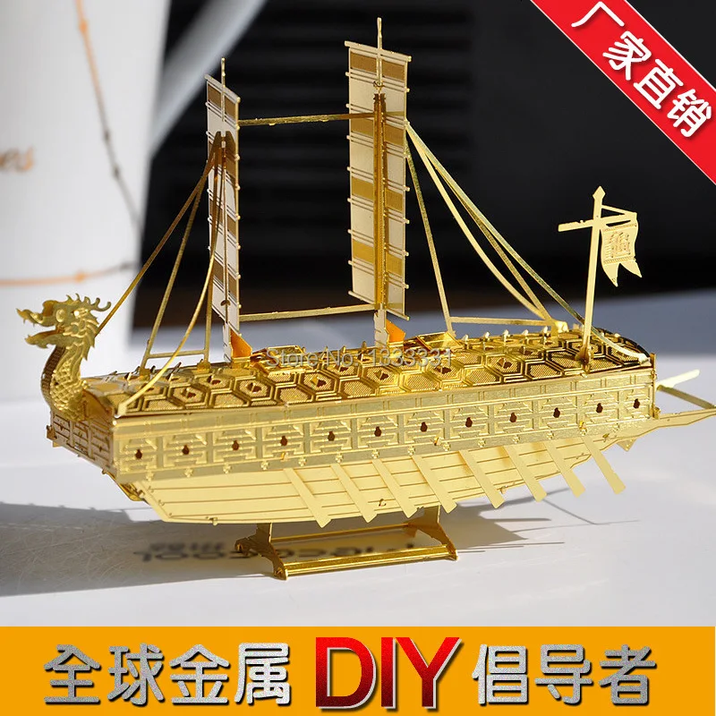 Горячая 3D DIY латунные Пазлы Модель латунь домашний декор сборка строительства