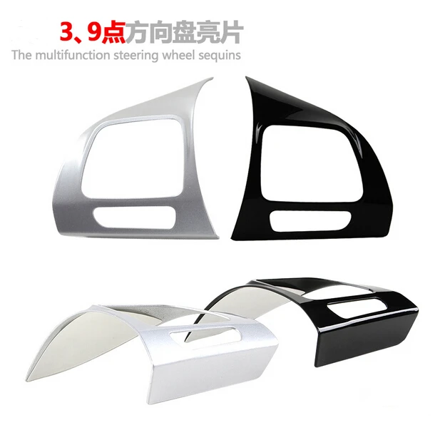 Автомобильный многофункциональный чехол с блестками на руль для Volkswagen Golf 6 CC Lavida