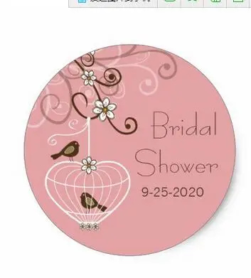 

1.5inch Birdcage Bridal Shower Classic Round Sticker