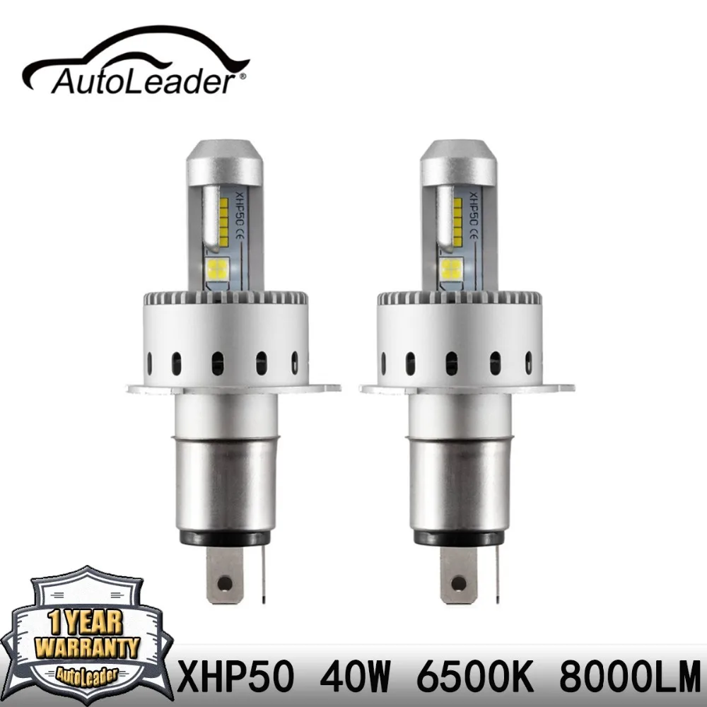 

7S H4 H7 Led Car Headlight Automobiles LED Bulb XHP-50 40W 8000LM H1 H11 9005 9006 Car Styling 6500k DC12-24V