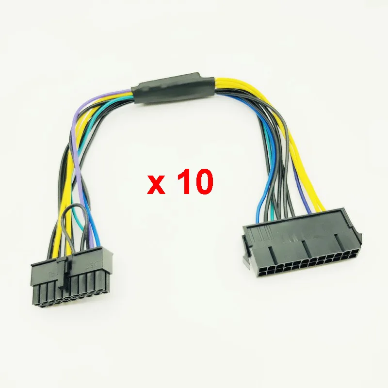 10 шт. 30 см 24Pin к 18Pin 18AWG PSU ATX адаптер конвертер кабель питания для HP Z620 Z420