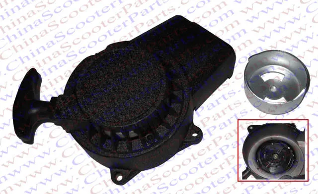 Обновленный металлический алюминиевый легкий вытяжной стартер для вытягивания