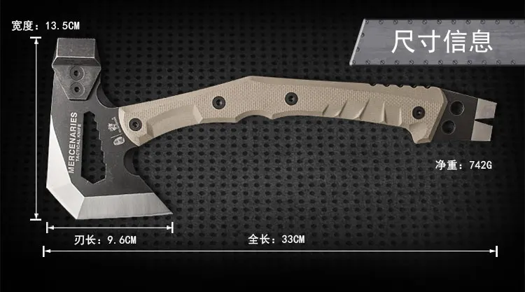 HX OUTDOORS FT-02 Открытый тактический инженерный топор, топор для полевого лагеря, топор для горного кемпинга