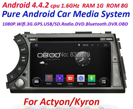 Бесплатная Доставка емкостный Cortex A9 Dual-Core Pure Android 4.4.4 Автомобиля DVD GPS Для Ssangyong Actyon