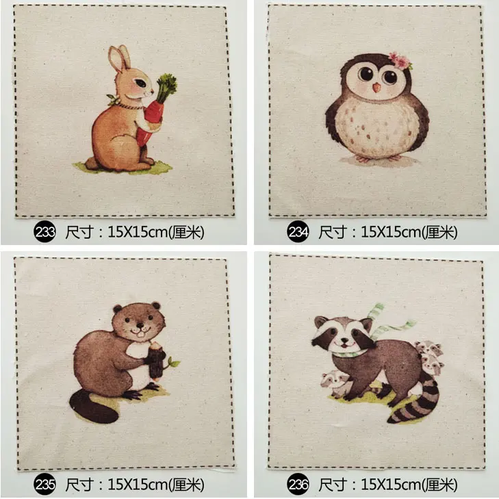 15*15 см мультфильм милые животные хлопок льняная ткань окрашенная вручную