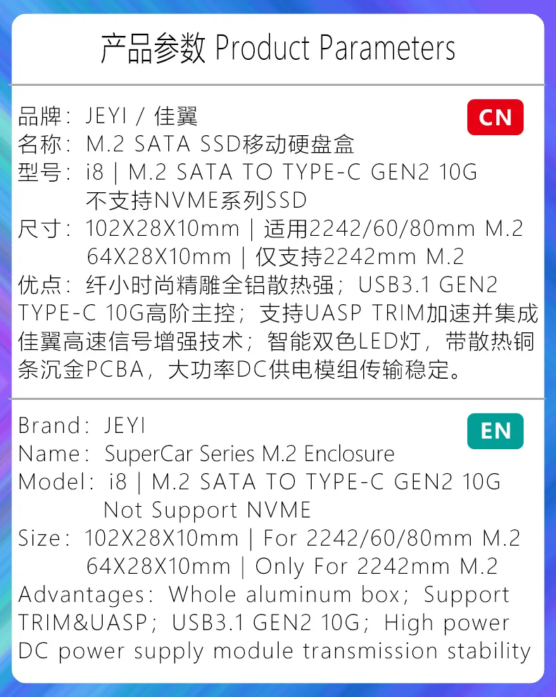 JEYI i8 TYPE-C3.1 USB3.1 USB3.0 m.2 NGFF SSD мобильный диск через VLI716 Поддержка отделка SATA3 6 Гбит/с UASP Алюминий корпус SSD, HDD