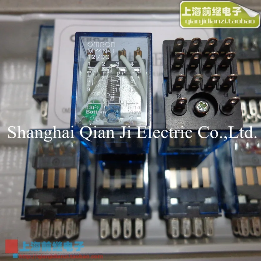 Фотомагнитное реле|relay|intermediate relayrel |