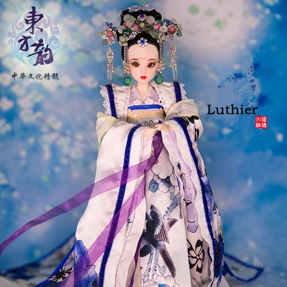 Настоящий Костюм East Charm кукла 1/6 куклы Luthier Bai Lu новейший набор подарков ручной