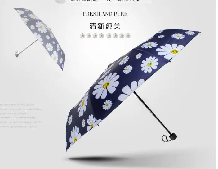 2022 new small fresh creative Daisy blue sunny umbrella three folding black glue UV adult paraguas parasol umbrella rain women