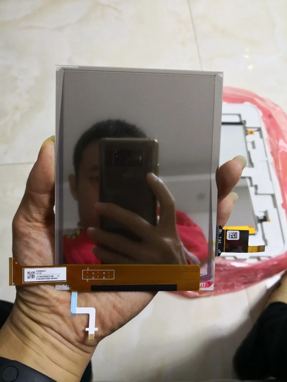 nuevo E Ink pantalla lcd ED060XH7 para Onyx Boox Darwin C67ML ebook reader 1024*758