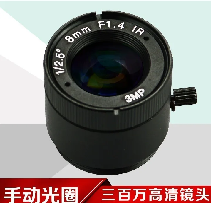F1.4 8 мм 30-мегапиксельная мп HD исправить кмоп-камера / CCD SDI хвн объектив камеры