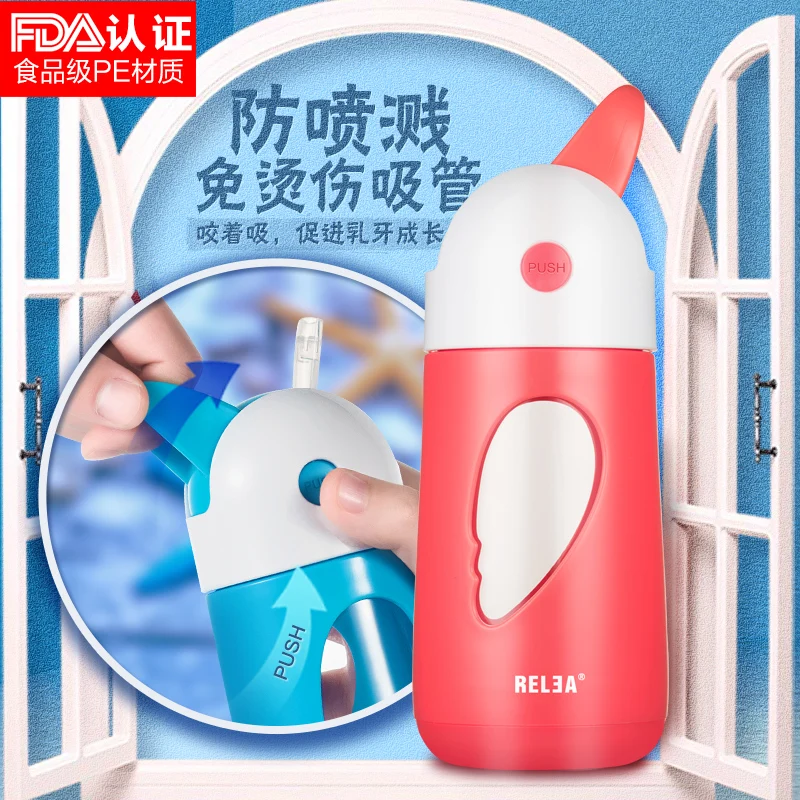 Высококачественная детская двухслойная ударопрочная бутылка с силиконовой