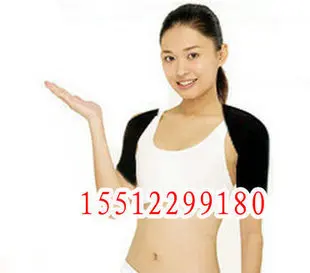 

10pcs Self-heating shoulder pad tourmaline shoulder pad cervical double-shoulder magnetic therapy