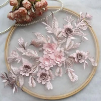 5 pieces pink sequin french lace 3d flower applique heavy embroidered flower applique for bridal