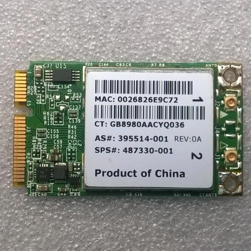 Broadcom 802.11 g network adapter. Broadcom 4322 802.11 abg. сетевой адаптер broadcom p210p. broadcom 802.11n network adapter для ноутбука самсунг.