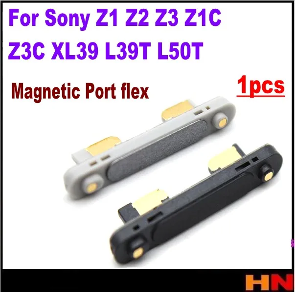 1 шт. Магнитный зарядный порт разъем гибкий кабель для SONY Xperia Z1mini Z1 Z2 Z3 Z1C Z3C XL39 L39T L50T