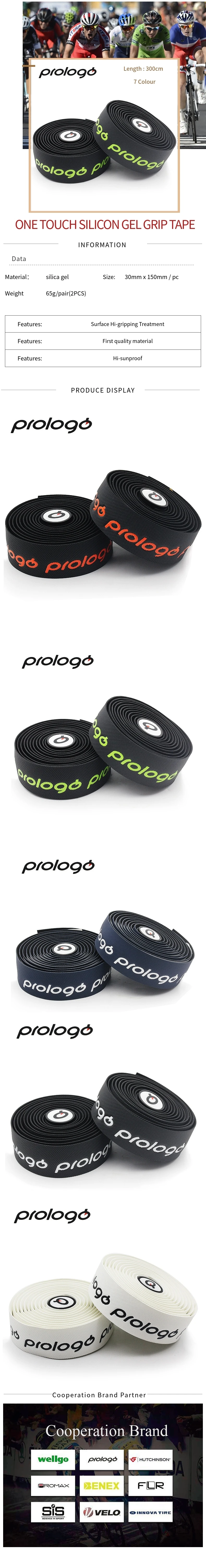 Длина Prologo One Touch силиконовый гелевый руль для велосипеда лента команда издание дорожный велосипед сцепление лента велосипедный руль